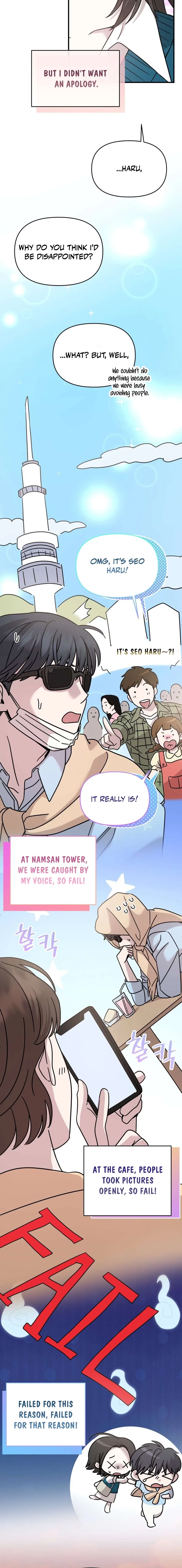 Chapter 14 - Image 20