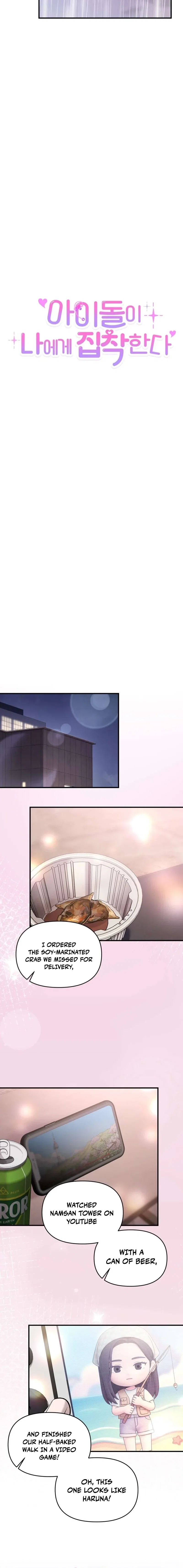 Chapter 15 - Image 4