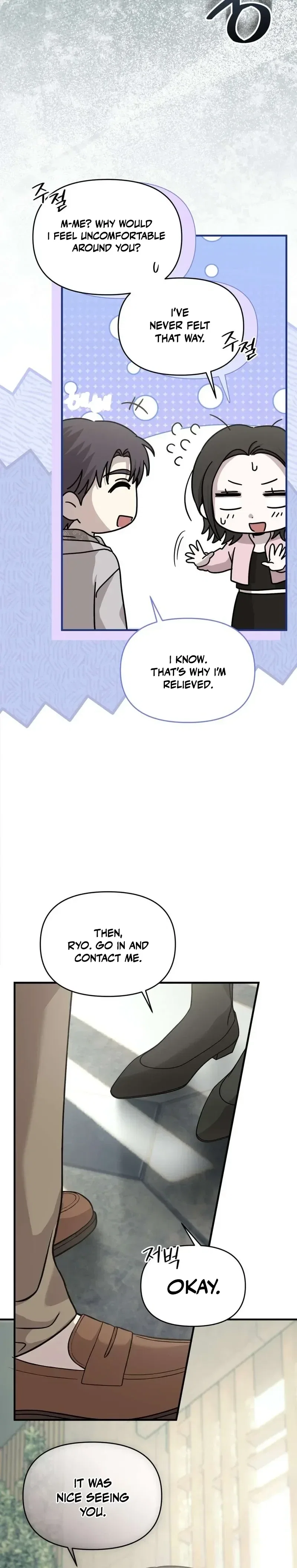 Chapter 17 - Image 15