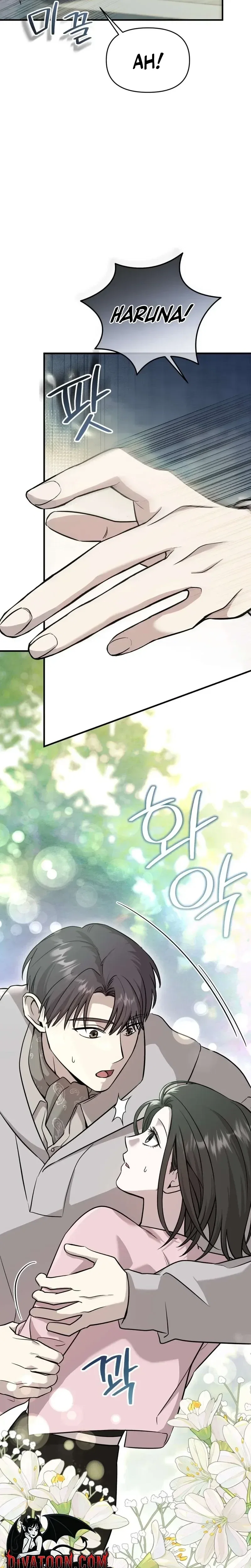 Chapter 17 - Image 2
