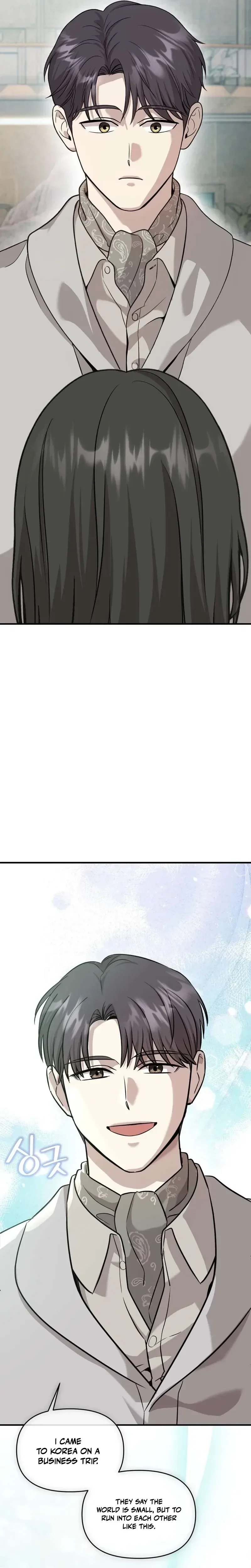 Chapter 17 - Image 7