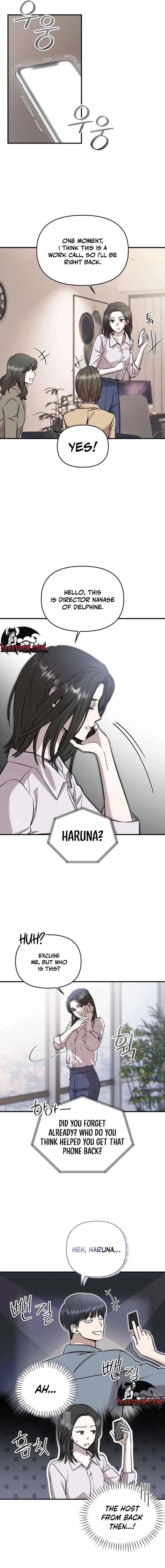 Chapter 2 - Image 5