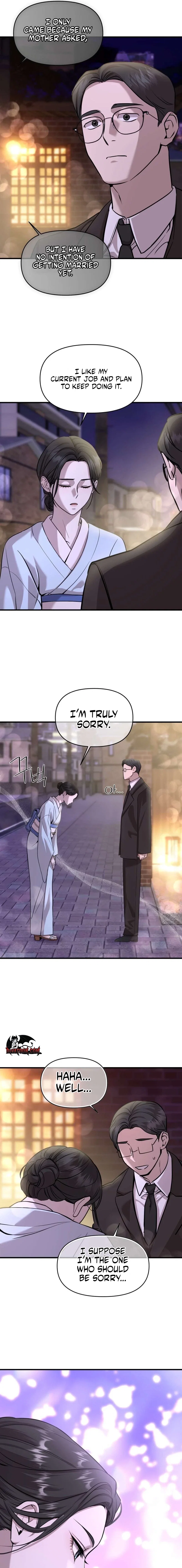 Chapter 3 - Image 13