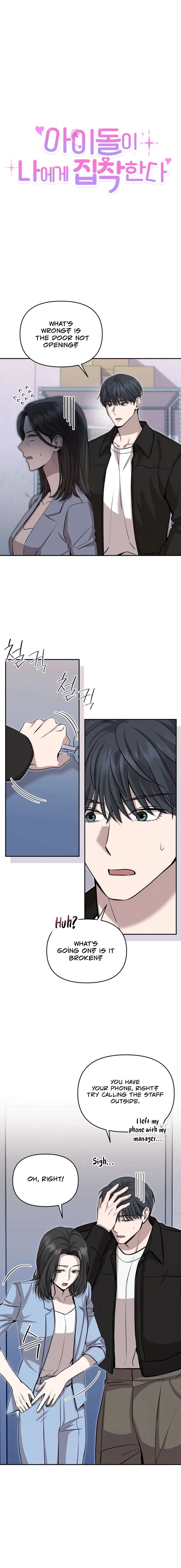 Chapter 5 - Image 2