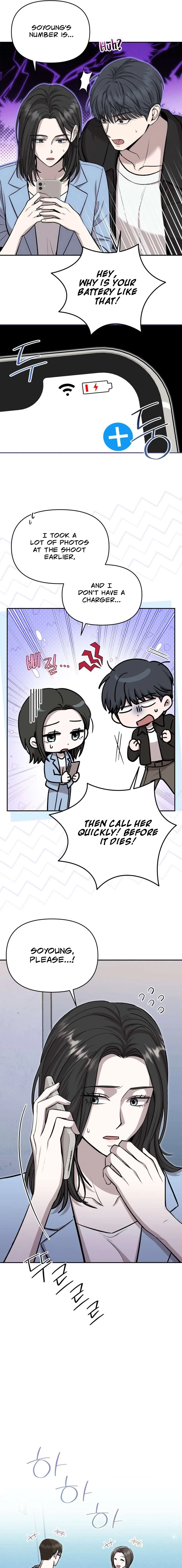 Chapter 5 - Image 3