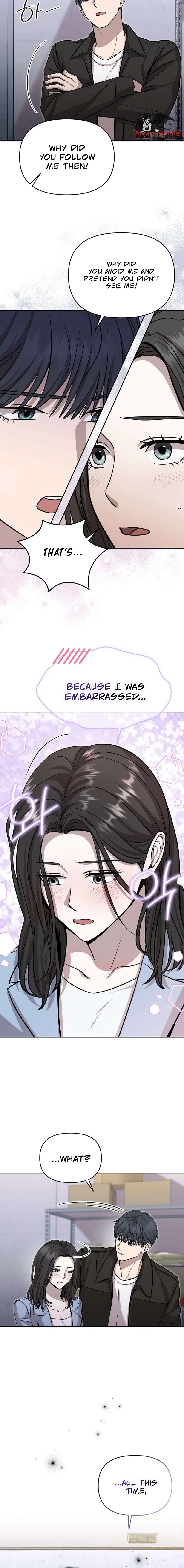 Chapter 5 - Image 6
