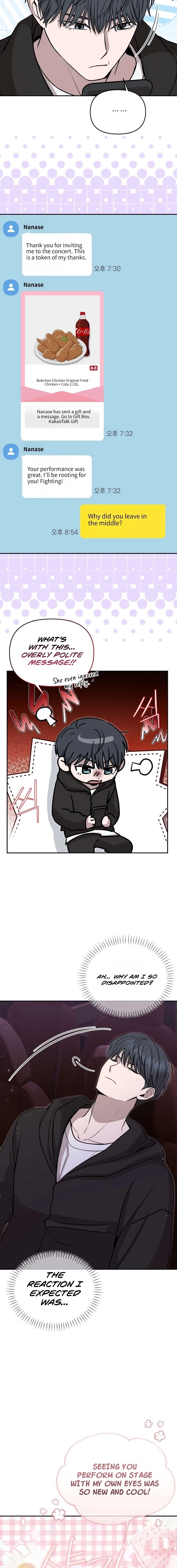 Chapter 6 - Image 20