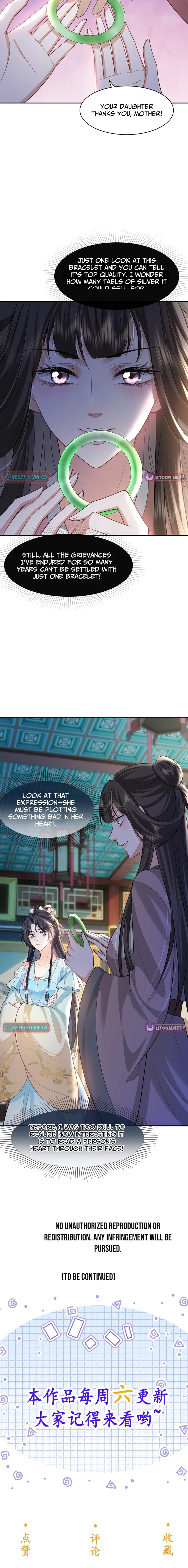 Chapter 2 - Image 17