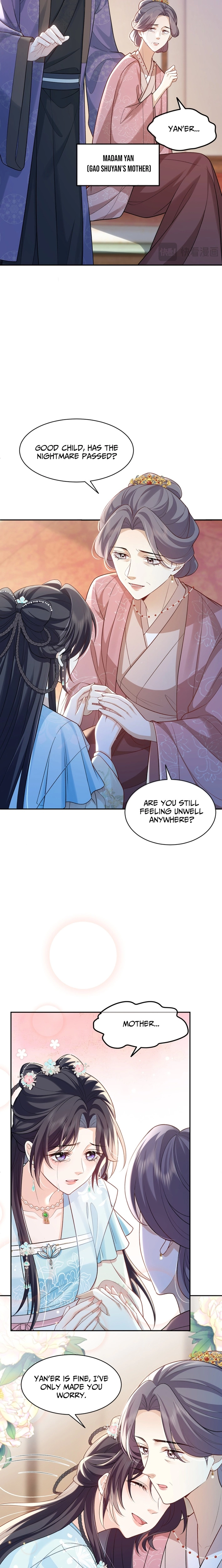 Chapter 2 - Image 5