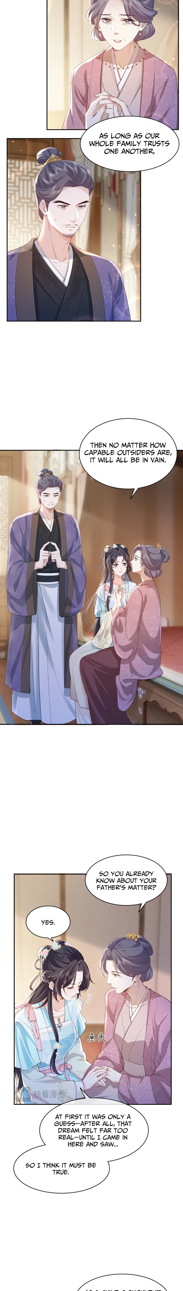 Chapter 2 - Image 7