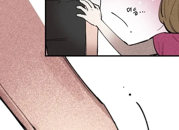 Chapter 1 - Image 12