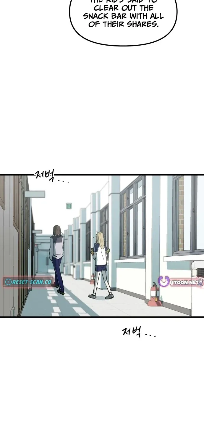 Chapter 1 - Image 42