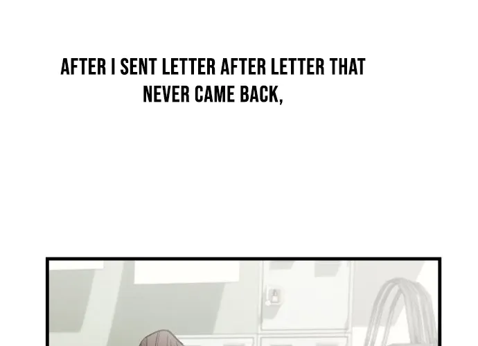 Chapter 1 - Image 76