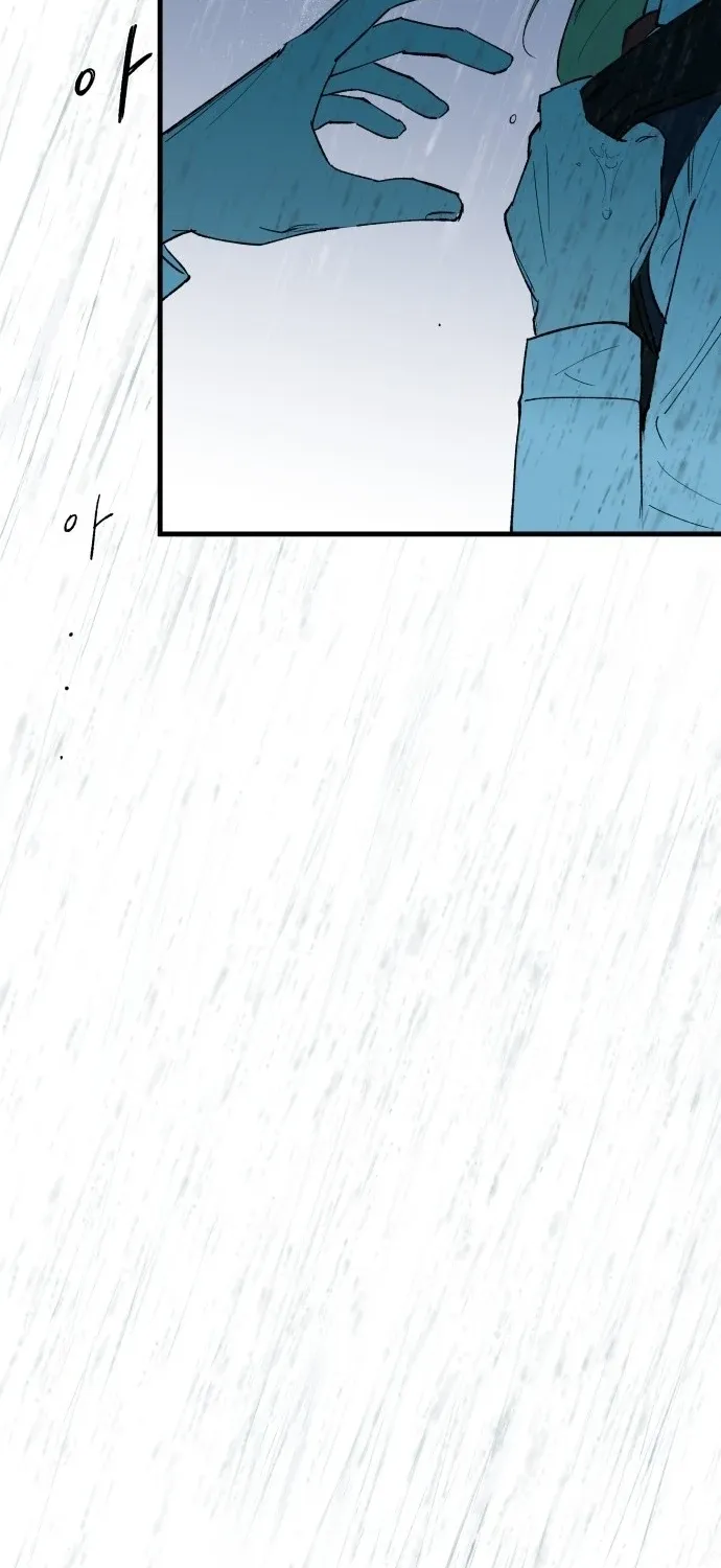Chapter 1 - Image 91