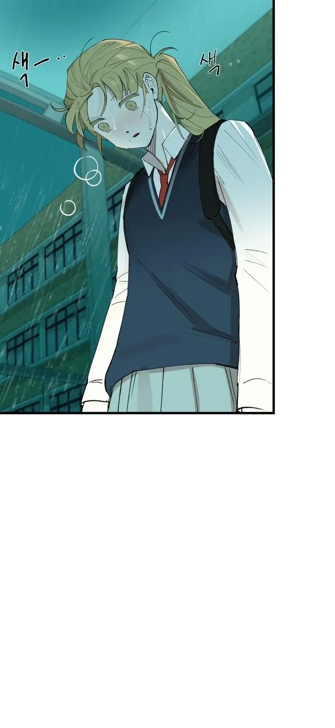 Chapter 1 - Image 97
