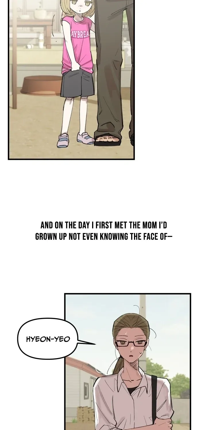 Chapter 1 - Image 9