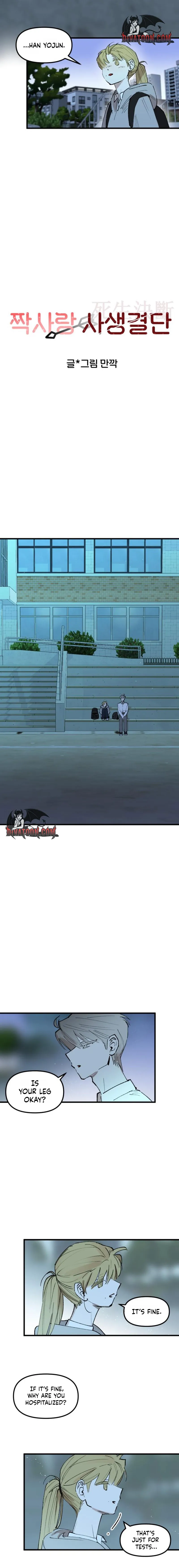 Chapter 10 - Image 4