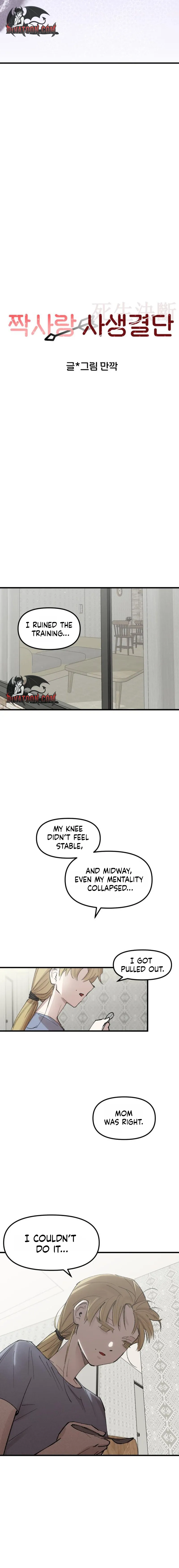 Chapter 11 - Image 6