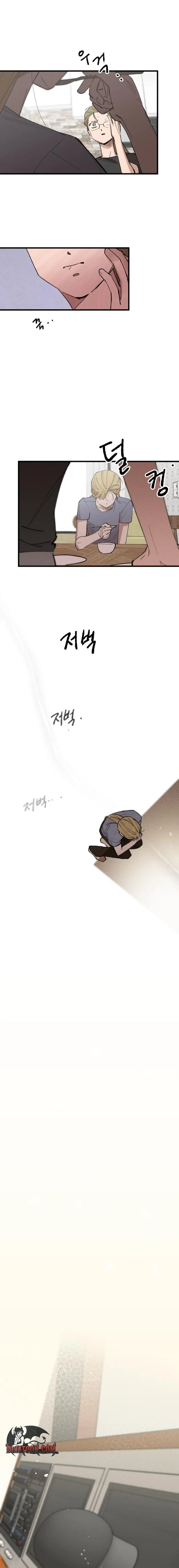 Chapter 11 - Image 8