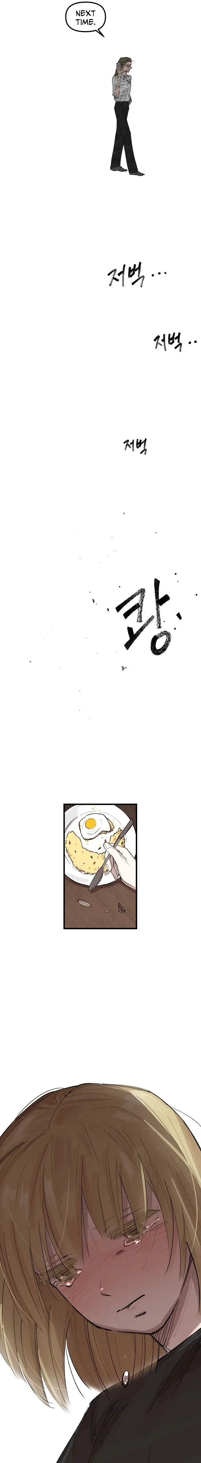 Chapter 2 - Image 14