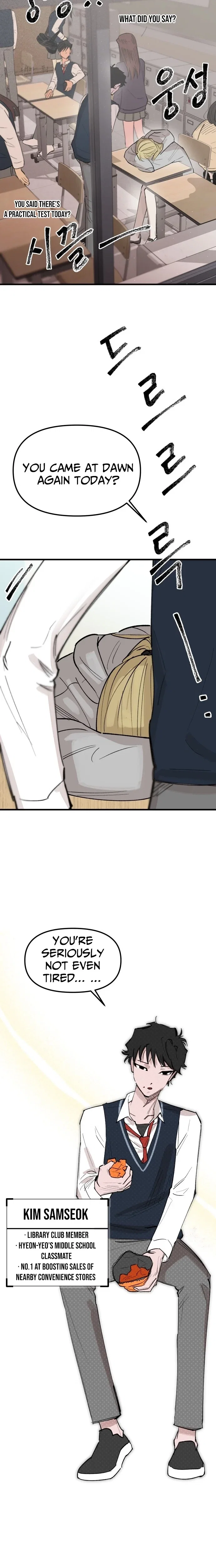 Chapter 2 - Image 2