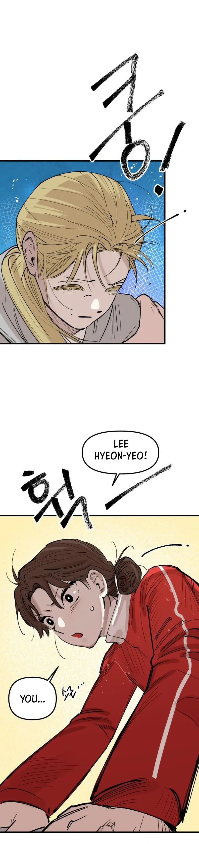 Chapter 3 - Image 3