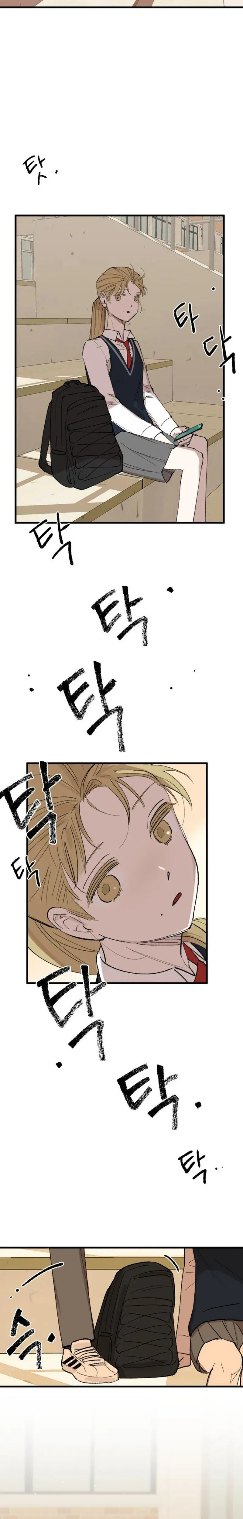 Chapter 4 - Image 33