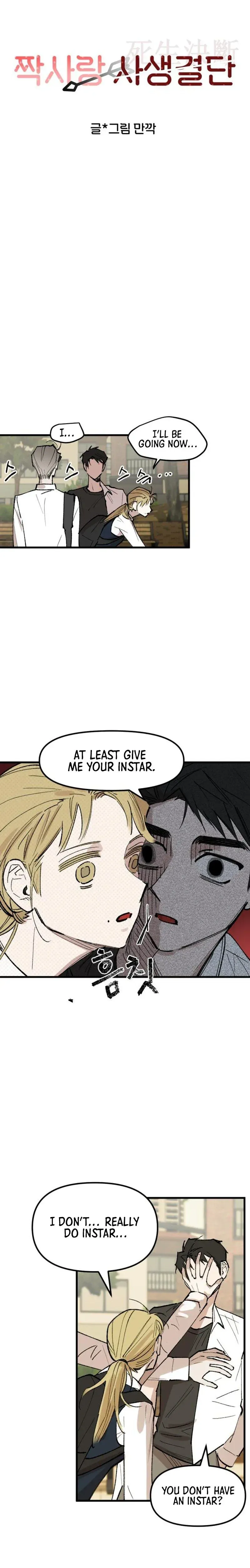 Chapter 4 - Image 3