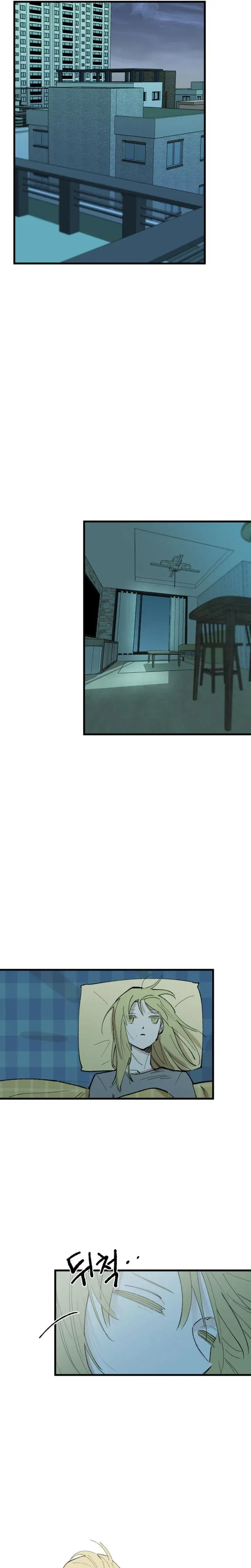 Chapter 5 - Image 13