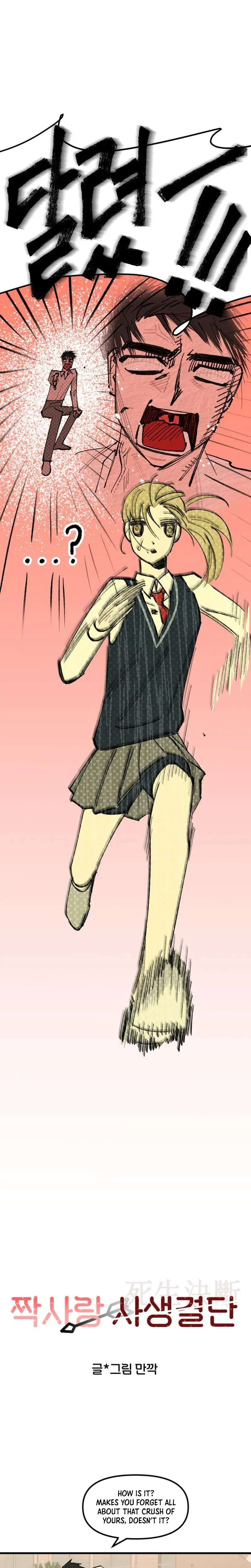 Chapter 5 - Image 2