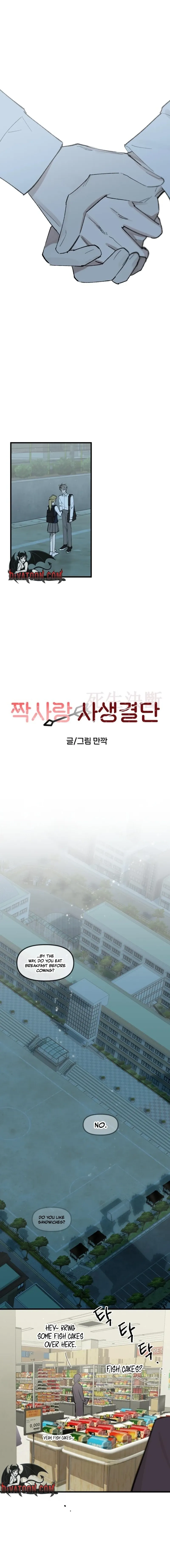 Chapter 6 - Image 9