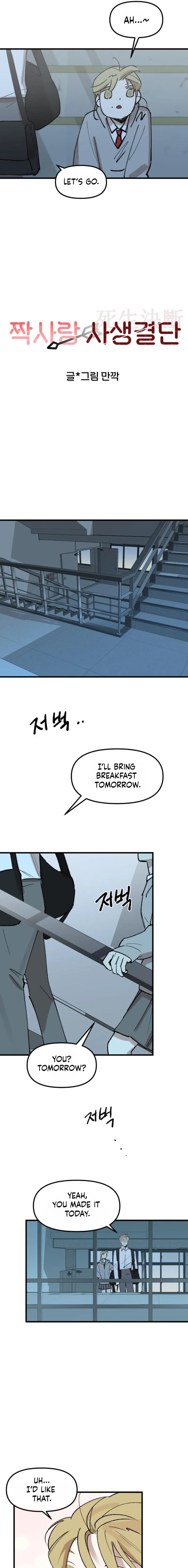 Chapter 7 - Image 5