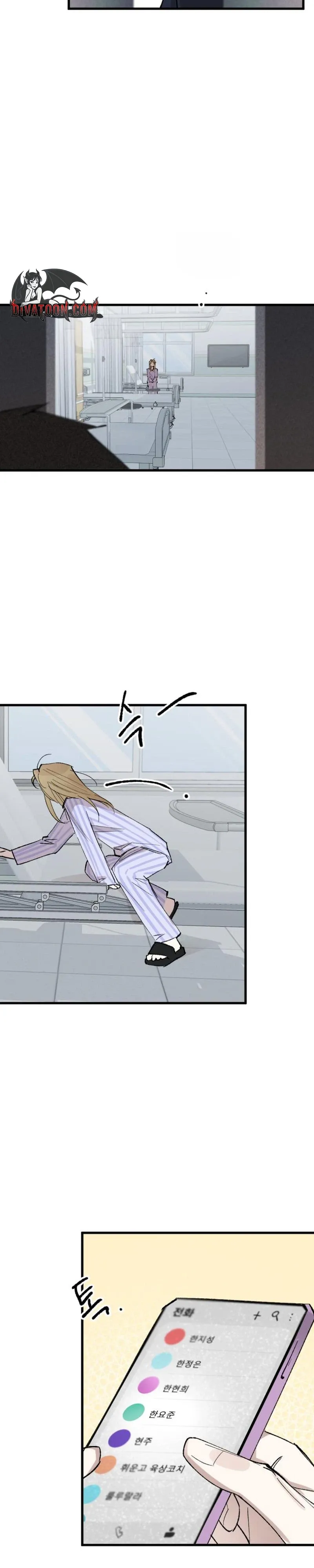 Chapter 9 - Image 18
