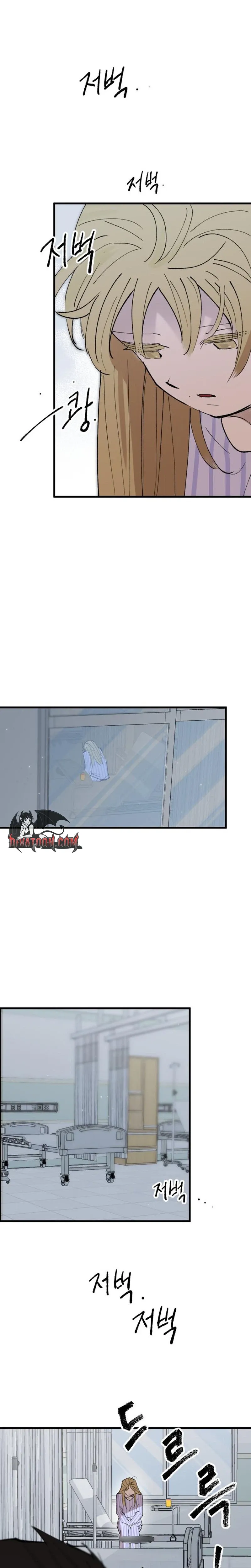 Chapter 9 - Image 5