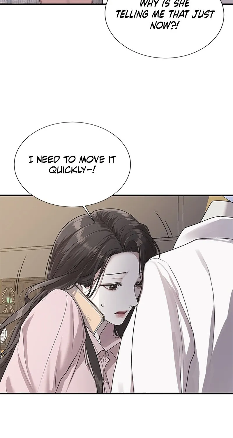 Chapter 1 - Image 24