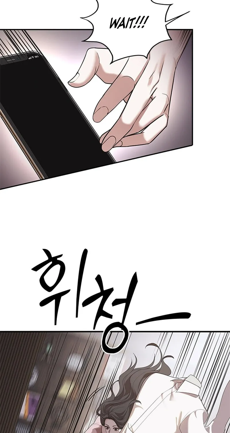 Chapter 1 - Image 26