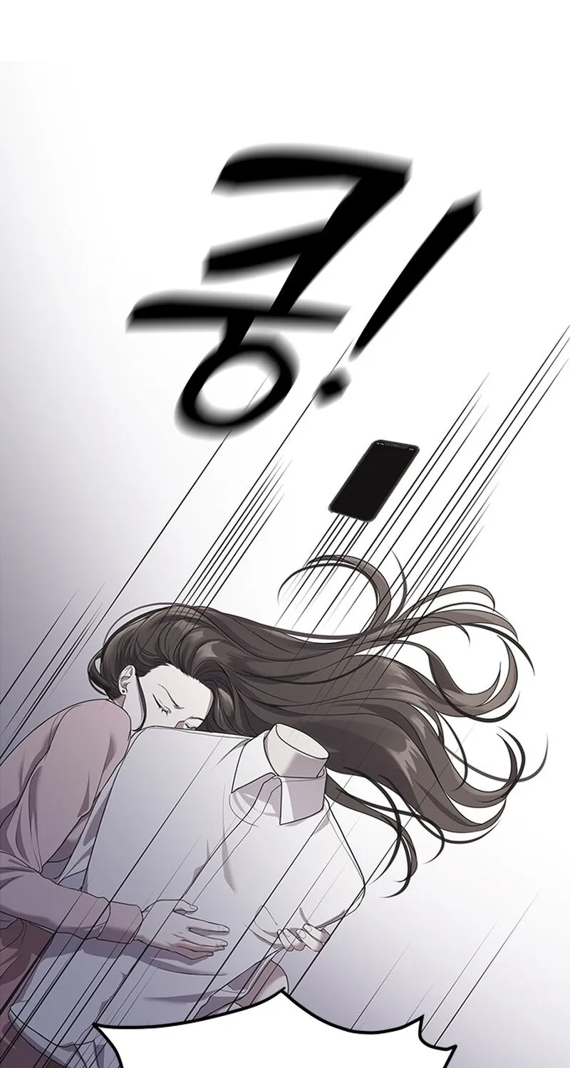 Chapter 1 - Image 29