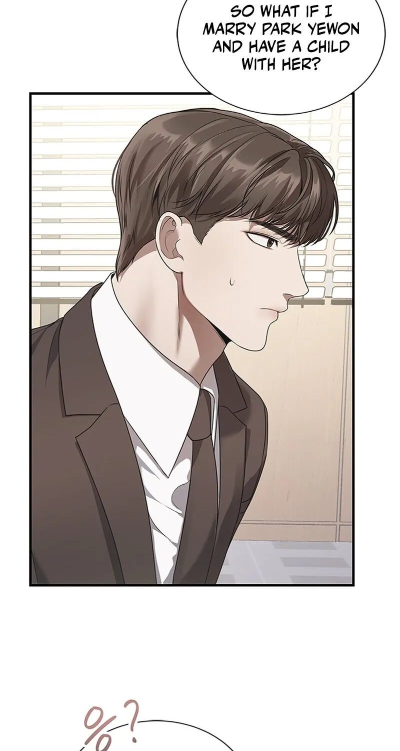 Chapter 1 - Image 51