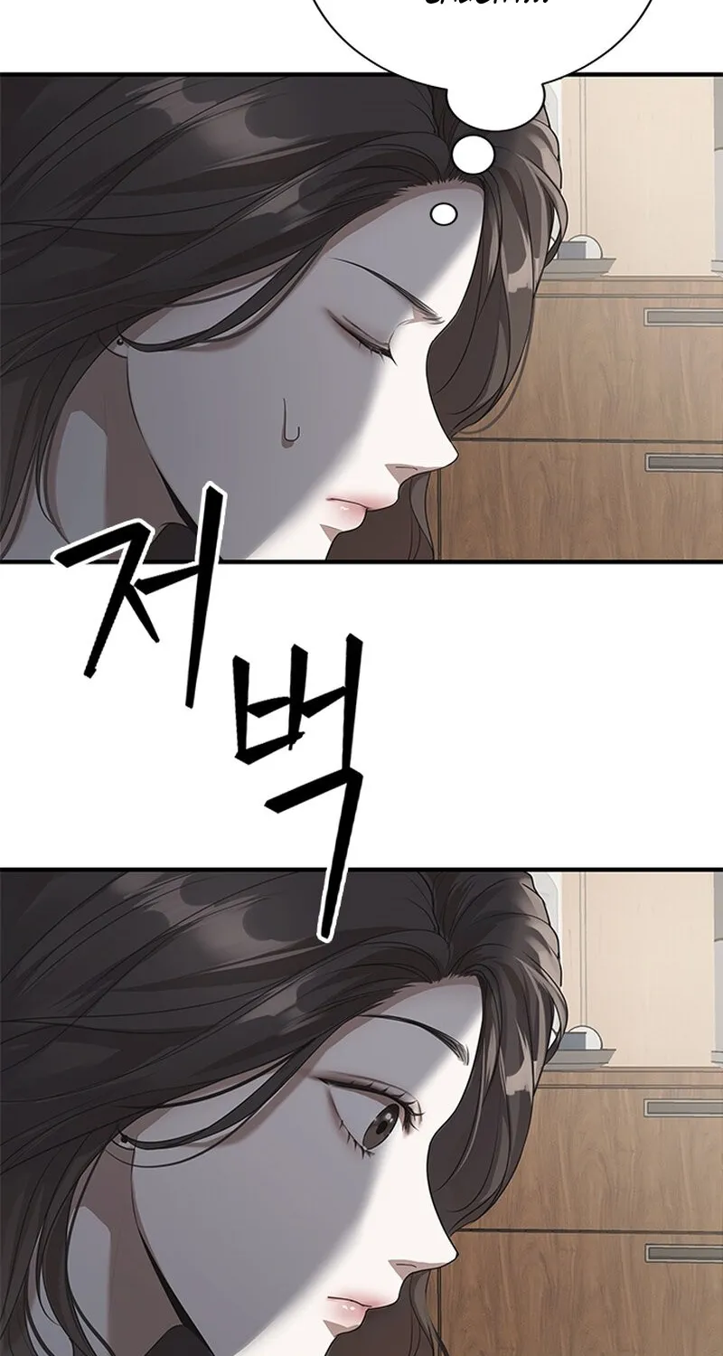 Chapter 1 - Image 68