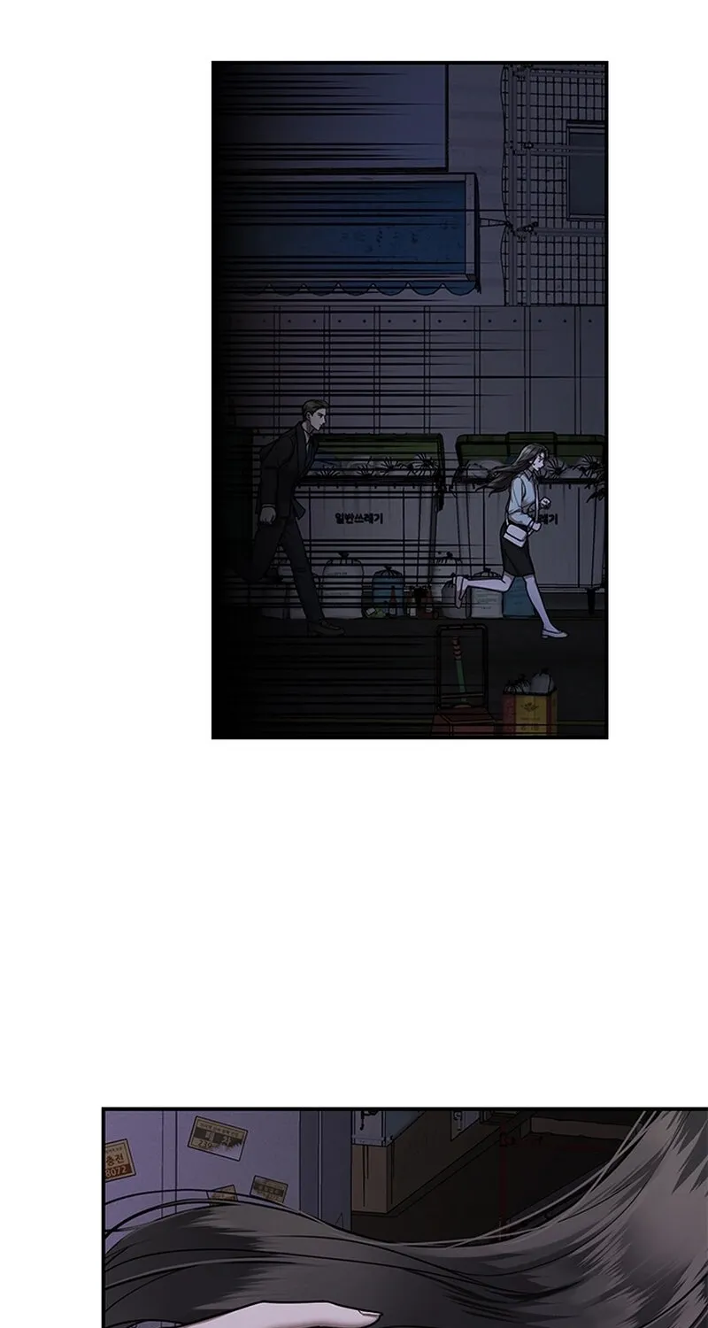 Chapter 10 - Image 21