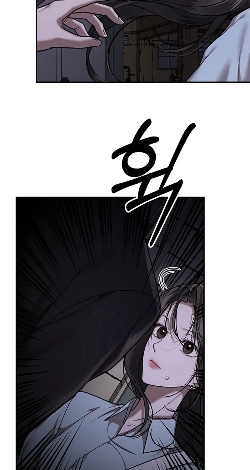 Chapter 10 - Image 22