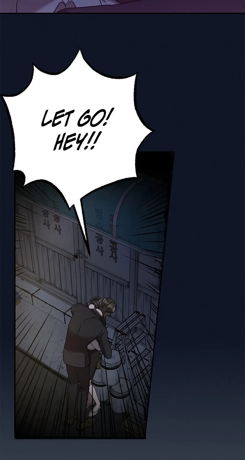 Chapter 10 - Image 45
