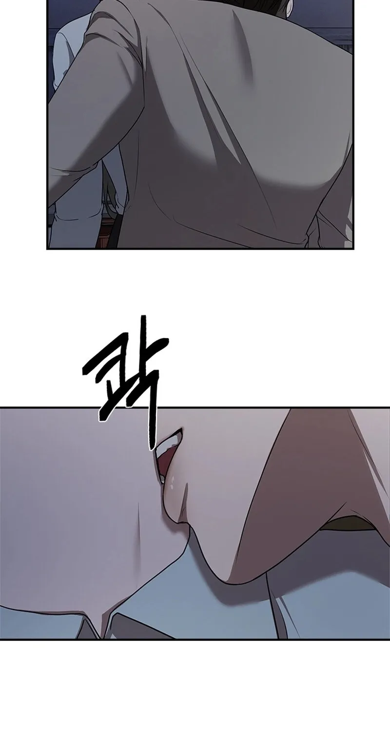Chapter 10 - Image 55