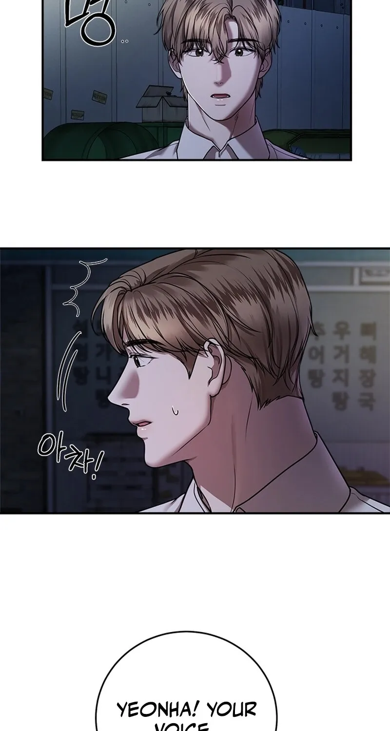 Chapter 11 - Image 6