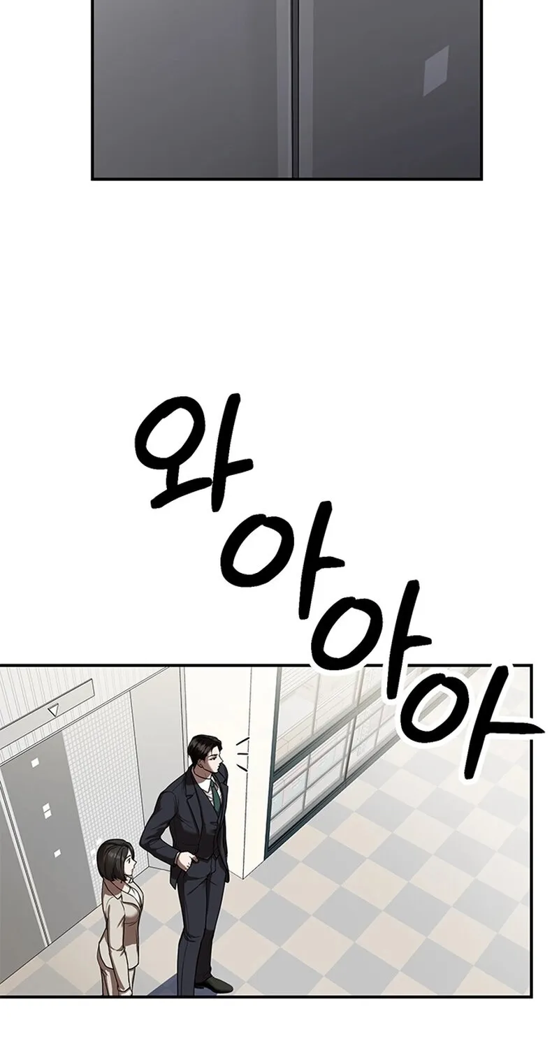 Chapter 11 - Image 63