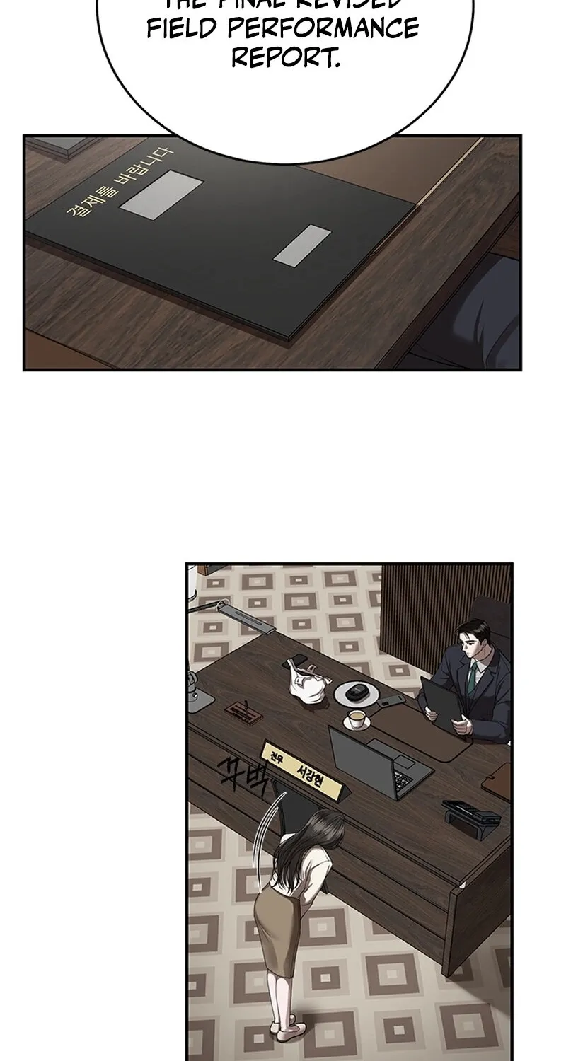 Chapter 12 - Image 22