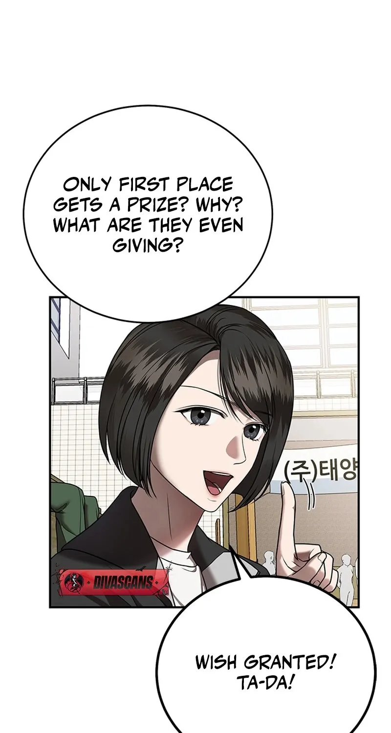 Chapter 12 - Image 38