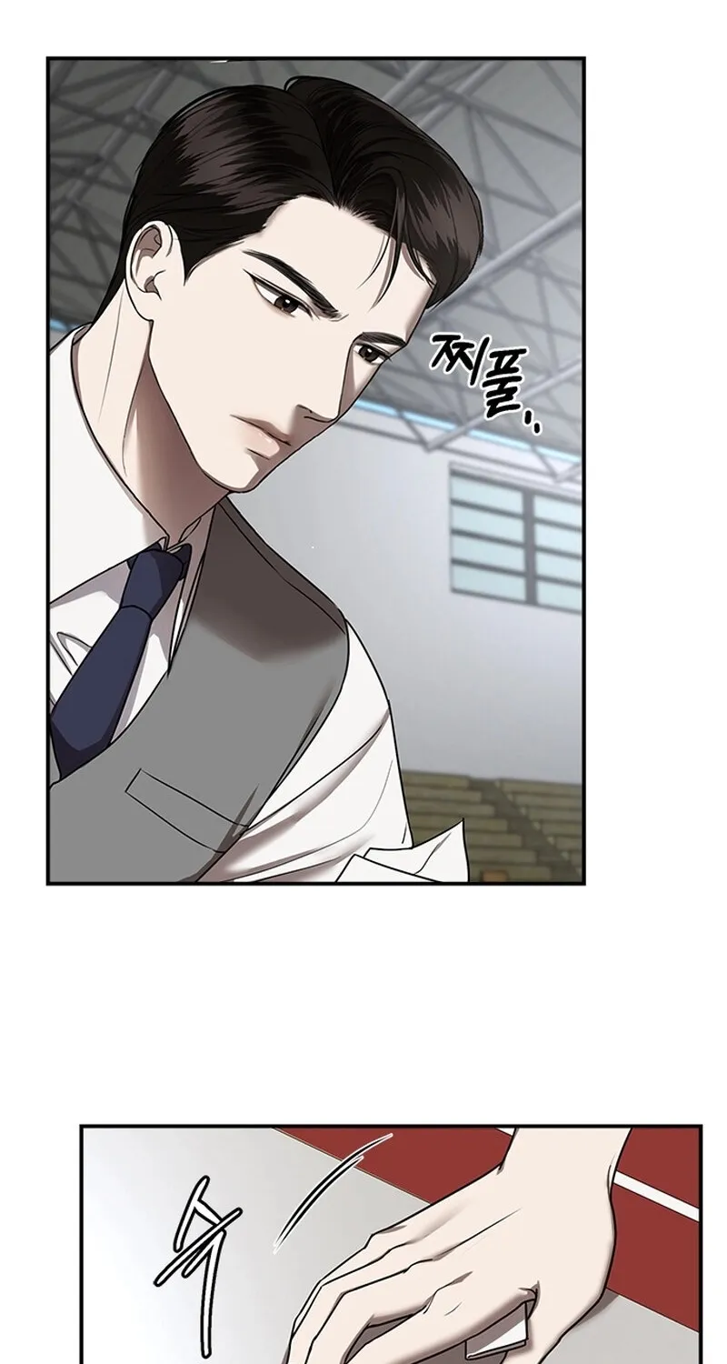Chapter 12 - Image 71