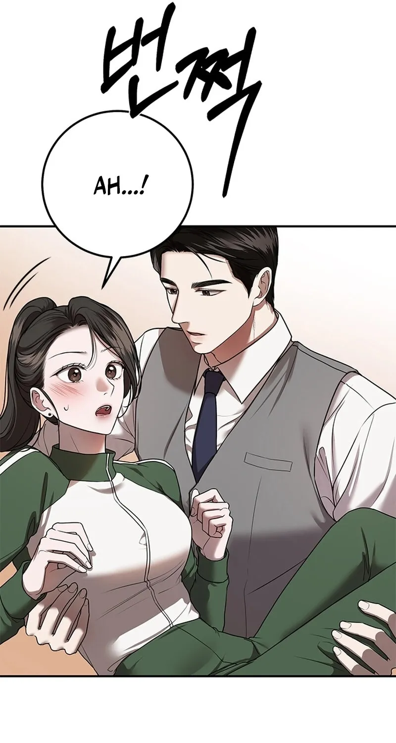 Chapter 13 - Image 10