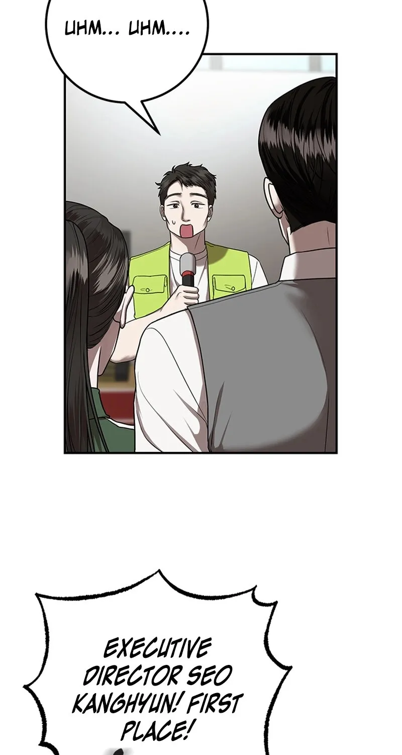 Chapter 13 - Image 26